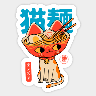 Neko Ramen Sticker